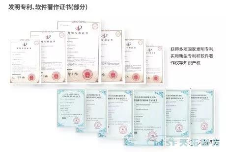 �ŵ�88�ķ�DEPCЯ������500ǿˮ����ҵ ������ܹ���