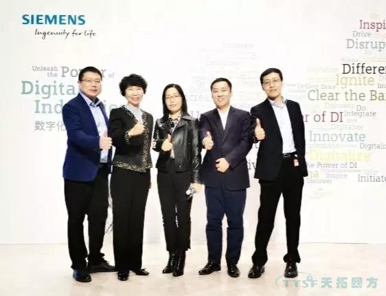 �ŵ�88�ķ���ҫ�������������ֻ���ҵ���ŷ����̰׽���ֲ� ף���ŵ�88�ķ����ܱ�ƸΪ���������ֻ���ҵ���ŷ���Ӫҵս��ίԱ�᳣ί