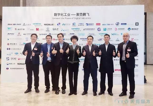 �ŵ�88�ķ���ҫ�������������ֻ���ҵ���ŷ����̰׽���ֲ� ף���ŵ�88�ķ����ܱ�ƸΪ���������ֻ���ҵ���ŷ���Ӫҵս��ίԱ�᳣ί