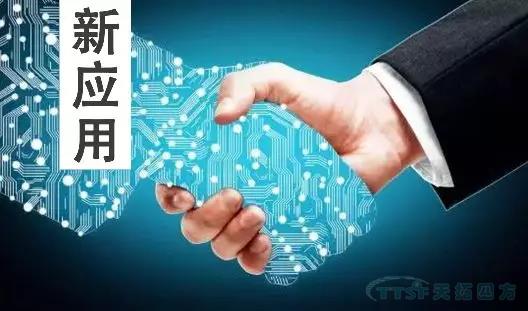 Ö¾´Ç·ºàË×µÄ2019Äê Ö¾´Ç·ºàË×µÄ2019Äê