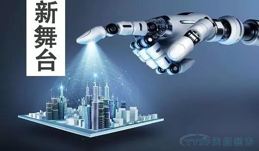 Ö¾´Ç·ºàË×µÄ2019Äê Ö¾´Ç·ºàË×µÄ2019Äê