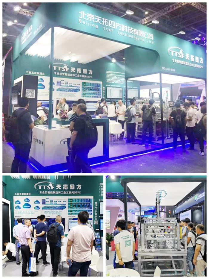 Ö¾´Ç·ºàË×µÄ2019Äê Ö¾´Ç·ºàË×µÄ2019Äê