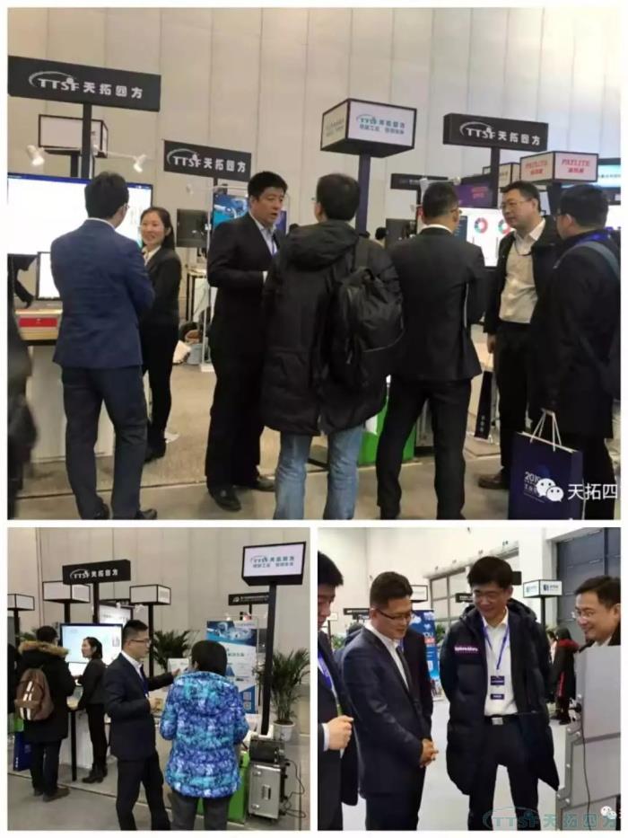 Ö¾´Ç·ºàË×µÄ2019Äê Ö¾´Ç·ºàË×µÄ2019Äê