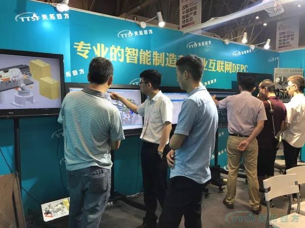 Ö¾´Ç·ºàË×µÄ2019Äê Ö¾´Ç·ºàË×µÄ2019Äê