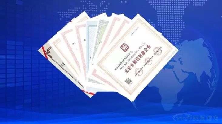 Ö¾´Ç·ºàË×µÄ2019Äê Ö¾´Ç·ºàË×µÄ2019Äê