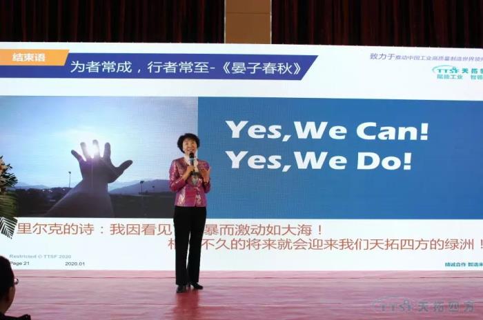 Æôº½2020 | ÓŵÂ88ËÄ·½2019Äê¶ÈÊ¢µäÔ²ÂúÀÖ³É Æôº½2020 | ÓŵÂ88ËÄ·½2019Äê¶ÈÊ¢µäÔ²ÂúÀÖ³É