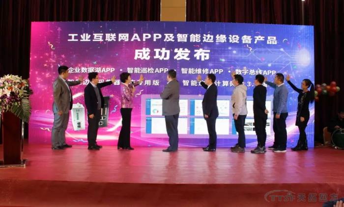 Æôº½2020 | ÓŵÂ88ËÄ·½2019Äê¶ÈÊ¢µäÔ²ÂúÀÖ³É Æôº½2020 | ÓŵÂ88ËÄ·½2019Äê¶ÈÊ¢µäÔ²ÂúÀÖ³É