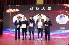 ����2020 | �ŵ�88�ķ�2019���ʢ��Բ���ֳ�