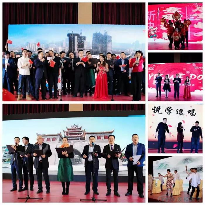 Æôº½2020 | ÓŵÂ88ËÄ·½2019Äê¶ÈÊ¢µäÔ²ÂúÀÖ³É Æôº½2020 | ÓŵÂ88ËÄ·½2019Äê¶ÈÊ¢µäÔ²ÂúÀÖ³É