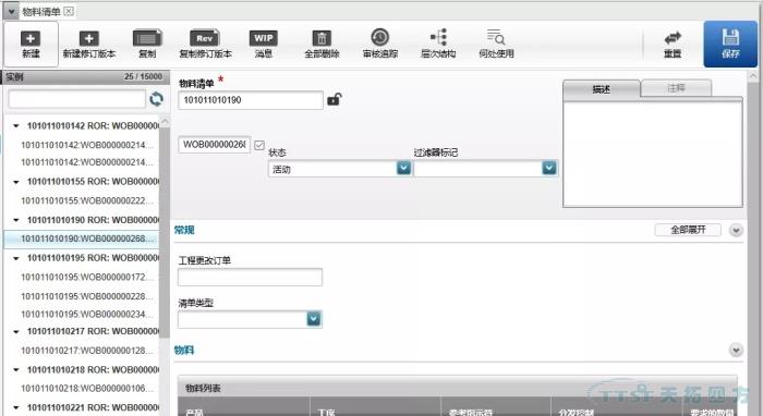 Êý×Ö»¯Ê±´ú£¬£¬£¬£¬¿´ÏßÀÂÐÐÒµÔõÑù½¨ÉèÊý×Ö»¯¹¤³§ Êý×Ö»¯Ê±´ú£¬£¬£¬£¬¿´ÏßÀÂÐÐÒµÔõÑù½¨ÉèÊý×Ö»¯¹¤³§