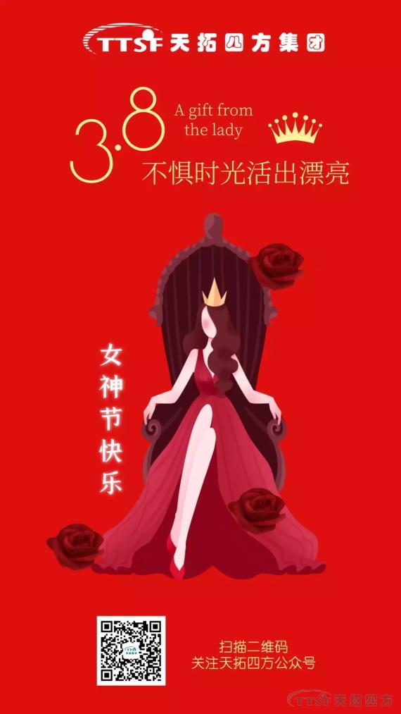 Ů���� | Ը���ഺ��������������Ը��Ц���绨