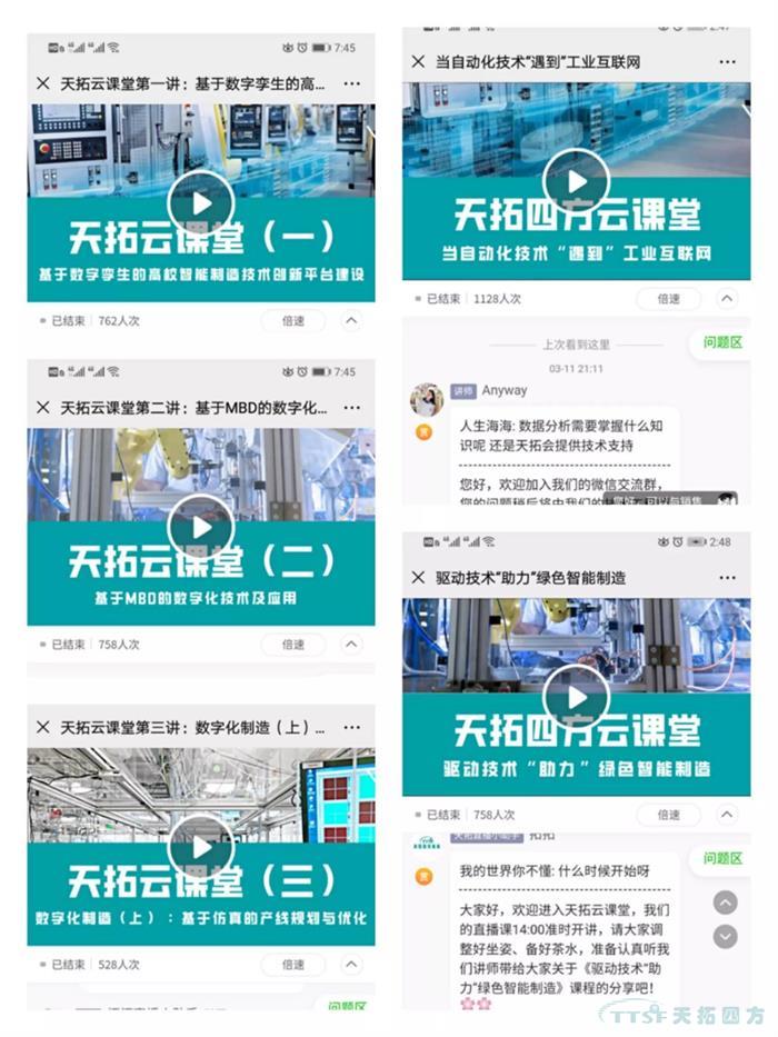 Ö±²¥»ØÊ× | ÓŵÂ88ÔÆ¿ÎÌÃÄÇЩÄã×îÌåÌùµÄÖ±²¥ÄÚÈݶ¼ÔÚÕâÀ Ö±²¥»ØÊ× | ÓŵÂ88ÔÆ¿ÎÌÃÄÇЩÄã×îÌåÌùµÄÖ±²¥ÄÚÈݶ¼ÔÚÕâÀ