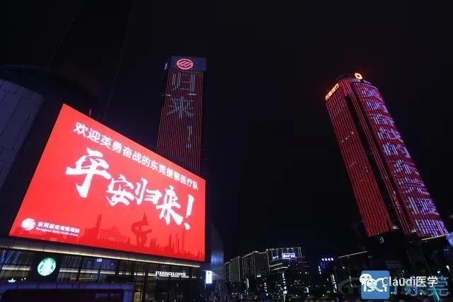 3675Î»ÄæÐÐÕ߻ؼңº¸÷µØ×î¸ßÀñÓöÓ½ÓÔ®¶õÒ½»¤»Ø¼Ò
£¬£¬£¬
£¬£¬Ð»Ð»Ó¢ÐÛ
£¬£¬£¬
£¬£¬ºó»áÓÐÆÚ 3675Î»ÄæÐÐÕ߻ؼңº¸÷µØ×î¸ßÀñÓöÓ½ÓÔ®¶õÒ½»¤»Ø¼Ò
£¬£¬£¬
£¬£¬Ð»Ð»Ó¢ÐÛ
£¬£¬£¬
£¬£¬ºó»áÓÐÆÚ