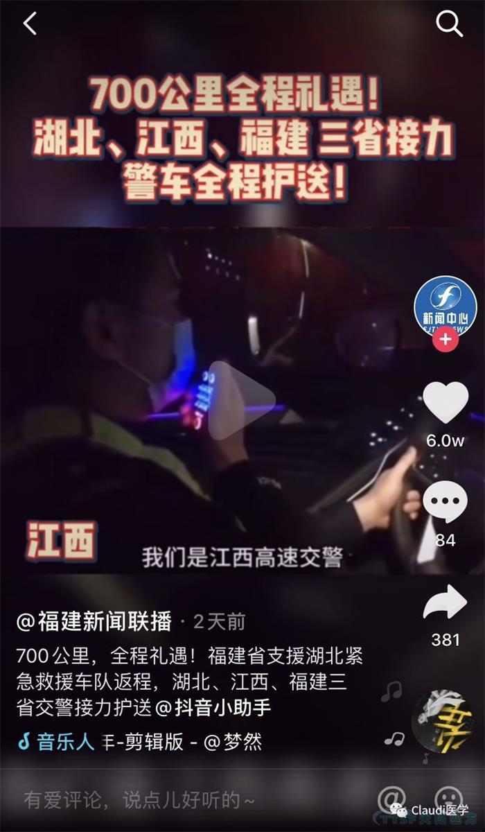 3675Î»ÄæÐÐÕ߻ؼңº¸÷µØ×î¸ßÀñÓöÓ½ÓÔ®¶õÒ½»¤»Ø¼Ò
£¬£¬£¬
£¬£¬Ð»Ð»Ó¢ÐÛ
£¬£¬£¬
£¬£¬ºó»áÓÐÆÚ 3675Î»ÄæÐÐÕ߻ؼңº¸÷µØ×î¸ßÀñÓöÓ½ÓÔ®¶õÒ½»¤»Ø¼Ò
£¬£¬£¬
£¬£¬Ð»Ð»Ó¢ÐÛ
£¬£¬£¬
£¬£¬ºó»áÓÐÆÚ