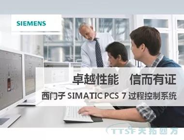 Ôµ¹ÊÔÓɾÍÔÚÕâÀï | DCSϵͳΪʲôѡÔñÎ÷ÃÅ×ÓÀú³Ì¿ØÖÆÏµÍ³µÄAS410¿ØÖÆÆ÷ Ôµ¹ÊÔÓɾÍÔÚÕâÀï | DCSϵͳΪʲôѡÔñÎ÷ÃÅ×ÓÀú³Ì¿ØÖÆÏµÍ³µÄAS410¿ØÖÆÆ÷