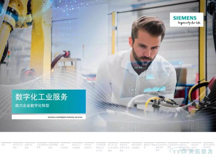 �ɻ����� | 134ҳ�ٷ�PPT������������ֻ�Ч��