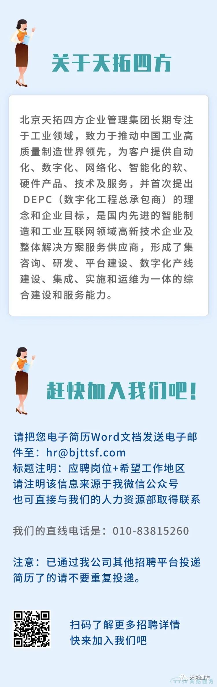 �������� | �ŵ�88�ķ���Ƹһ��������