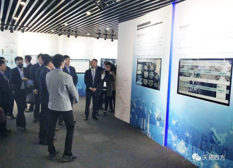 ÓŵÂ88Áú´¨ÁÁÏà2020ÑïÖÝ£¨½¶¼£©Êý×Ö¾¼ÃÉú³¤´ó»á ÓŵÂ88Áú´¨ÁÁÏà2020ÑïÖÝ£¨½¶¼£©Êý×Ö¾¼ÃÉú³¤´ó»á