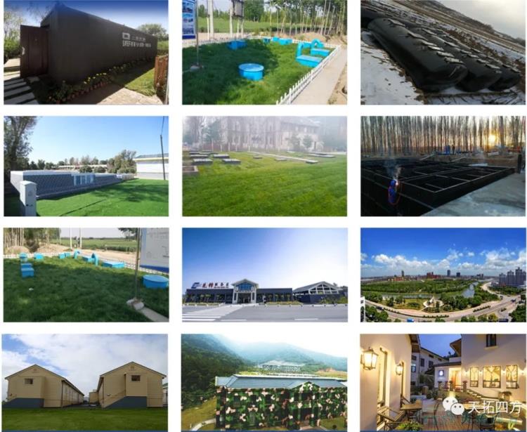 �������� | �ŵ�88��ҵ������ƽ̨ �ƽ�ũ����������