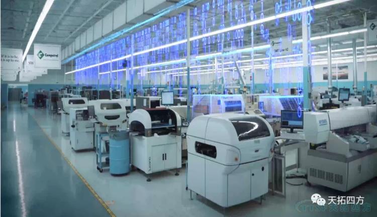 ´ÓÉú²úÖÎÀíµÄ½Ç¶È¿´¹¤³§Êý¾ÝÊÕÂÞÆ½Ì¨½¨Éè ´ÓÉú²úÖÎÀíµÄ½Ç¶È¿´¹¤³§Êý¾ÝÊÕÂÞÆ½Ì¨½¨Éè