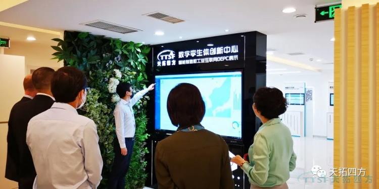 ���ҽӴ����������ֻ���ҵ����FA BU��˾��Westerholt����һ��ݰ���ŵ�88�ķ�