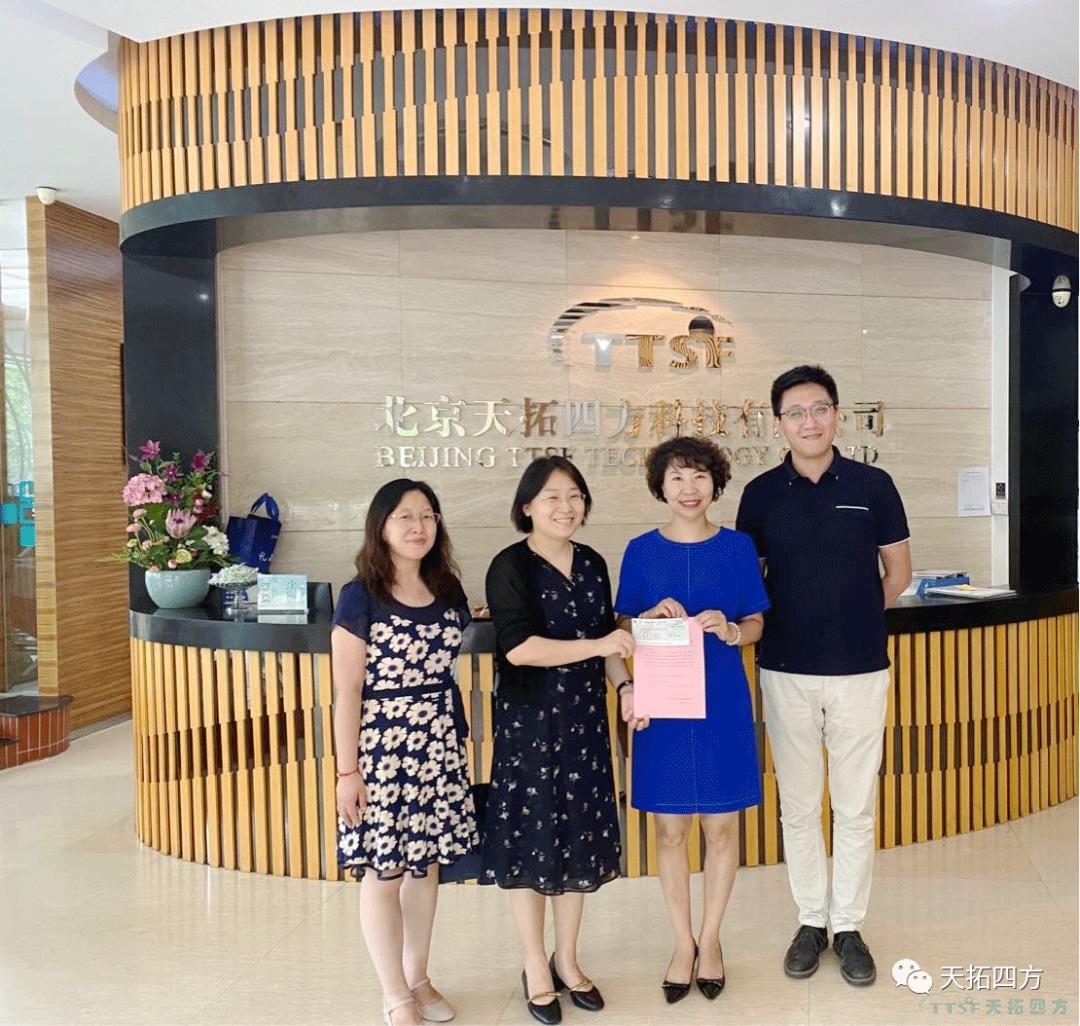 лл��̨�Ƽ�԰����ί��Ϊ�ŵ�88�ķ���������֧���ʽ�