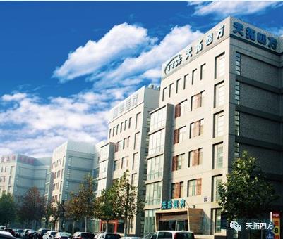 лл��̨�Ƽ�԰����ί��Ϊ�ŵ�88�ķ���������֧���ʽ�